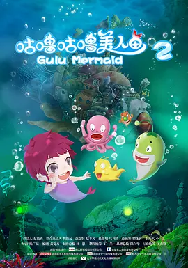 呃呃啊啊h