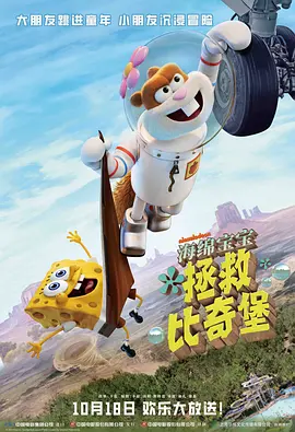 呃呃啊啊h