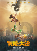 呃呃啊啊h